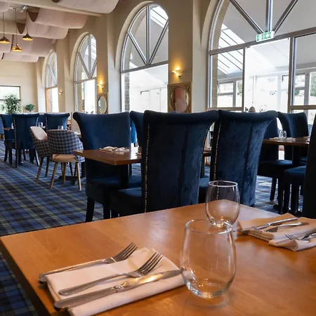 - Formerly Known As Rendezvous-skipton Otel Skipton